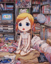 Load image into Gallery viewer, Mr. - Room
