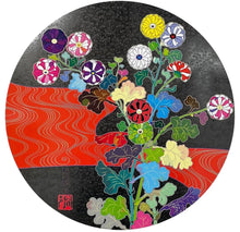 Load image into Gallery viewer, Takashi Murakami - Korin Flowers Blooming in the Isle of the Dead (Kaikai Kiki)

