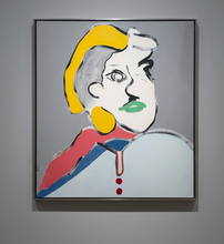 Load image into Gallery viewer, IRSKIY - Charlotte

