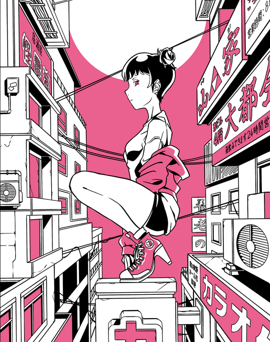 Inoue イノウエ- “Ideal”
