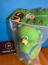 Load image into Gallery viewer, Kohei Ogawa - BG bear (Blue/ Green) ( Bubble  Gum)
