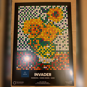 Invader - Rubik Tournesols (blue) Poster