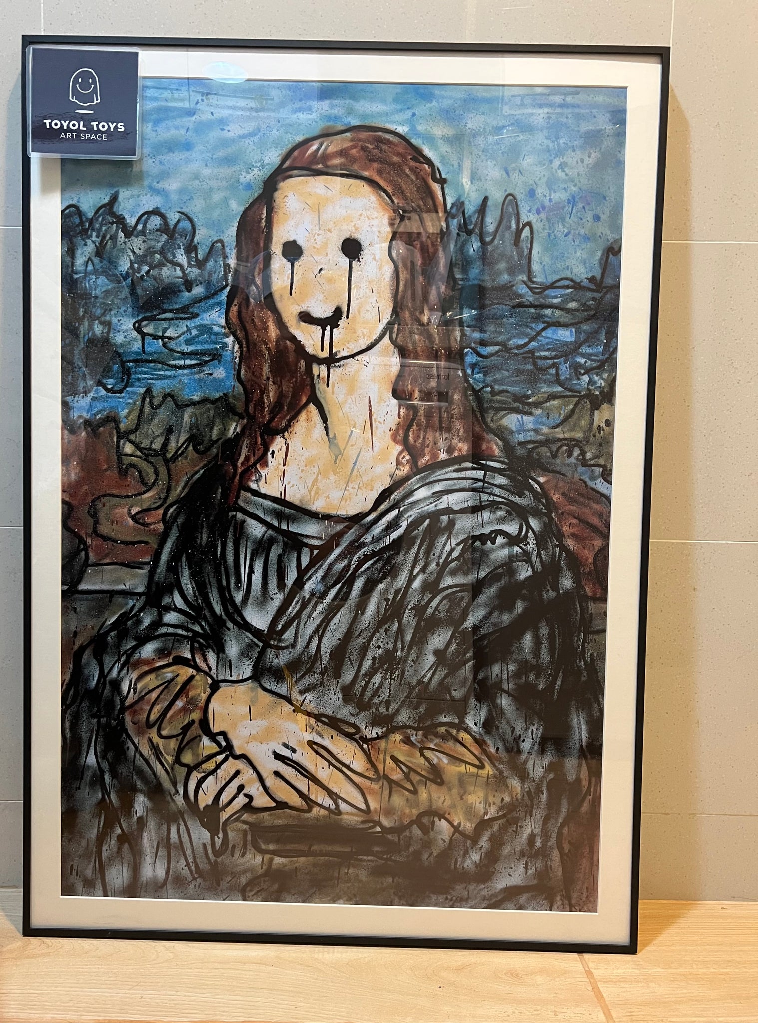 Tableau sur toile Mona Lisa gum 45x45 Insolite | Maisons du Monde Tableau sur toile Mona Lisa gum 45x45 Insolite | Maisons du Monde
