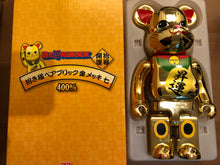 Load image into Gallery viewer, 招財貓 (Fortune cat) 400% 2019 Bearbrick
