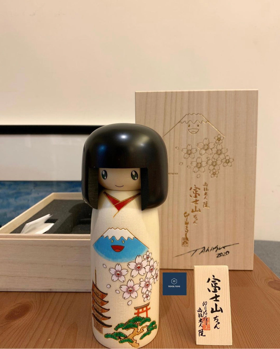 Takashi Murakami- Fujisan-chan Kokeshi doll (wooden),
