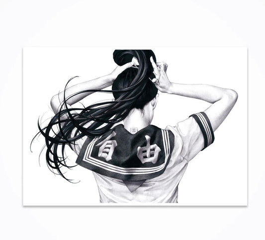 Shohei otomo 大友昇平 -‘Whirlwind’