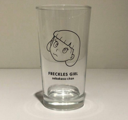 Yuya Hashizhume  Sobakasu- Chan Glass